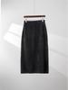 Stylish Thick Pure Cashmere Brushed Knit Slimming Skirt