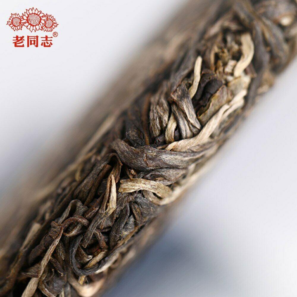 Top Raw Puer Tea Cake Haiwan The Gathering of Plant Spirit Shen Puerh Tea 400g