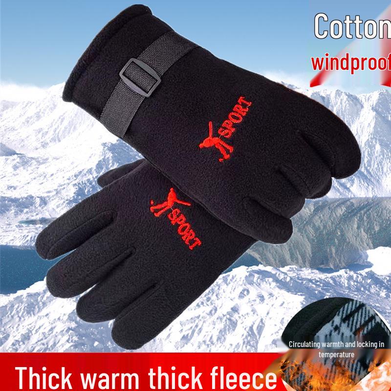 Winter Thick Fleece Men's & Women's Motorcycle Riding Gloves