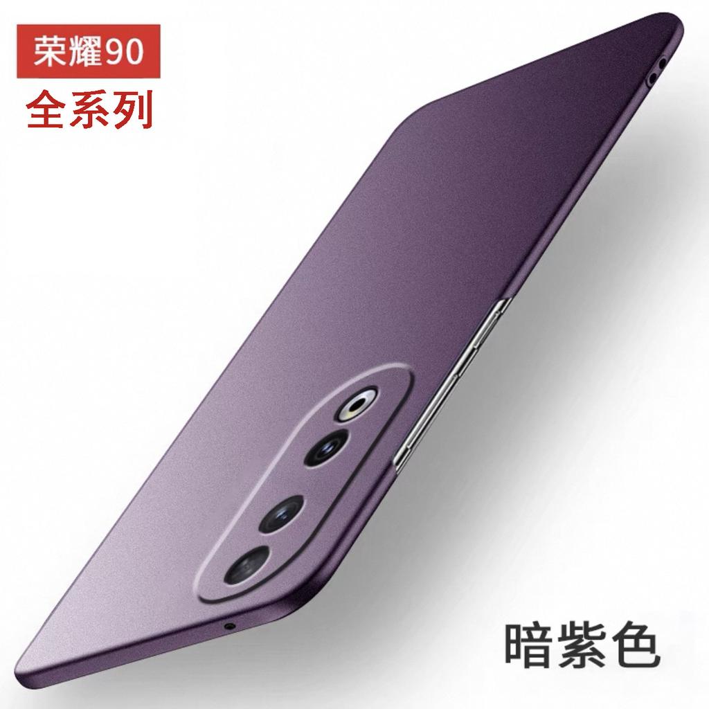 Applicable To Honor 11 Mobile Phone Case, New Rock Matte Honor 11Pro Ultra-thin Anti-drop  Case, Non-staining Fingerprint Por