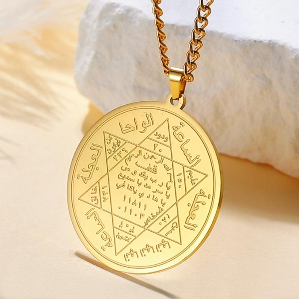 Dawapara King Prophet Solomon Seal Necklace Star of David Religious Protection Amulet Stainless Steel Jewelry