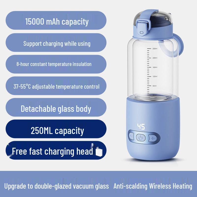 Bao Di Ni Portable Wireless Baby Formula Kettle - Constant Temperature Water & Mixing Cup With Data Cable синий