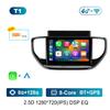 9 Inch DSP Stereo Car Radio Multimedia Player for Hyundai Solaris 2 II 2020 - 2021 GPS Navi Android OS 4G BT WiFi Auto Tools
