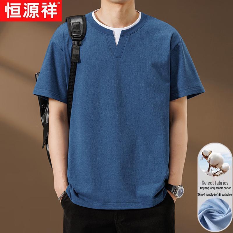 Hengyuanxiang Men's Faux Two-Piece Pineapple Textured Short Sleeve T-Shirt