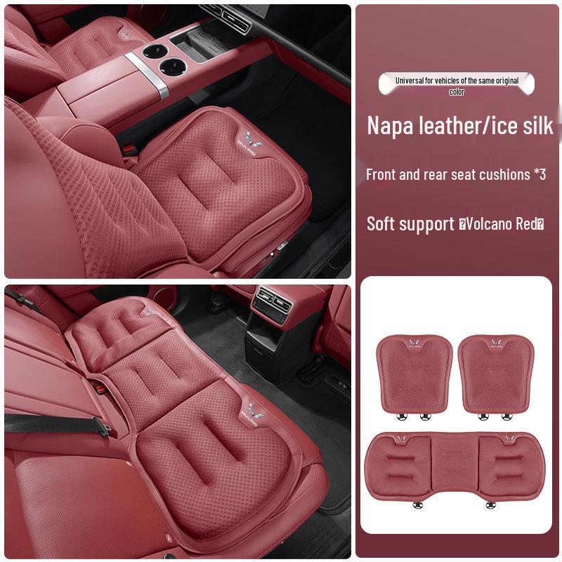 Ice Silk Car Seat Cushion for Wuling's New Models: Xingchi, Xingchen, Xingguang, Xingyun - Cool, Breathable, and Perfect for Summer.