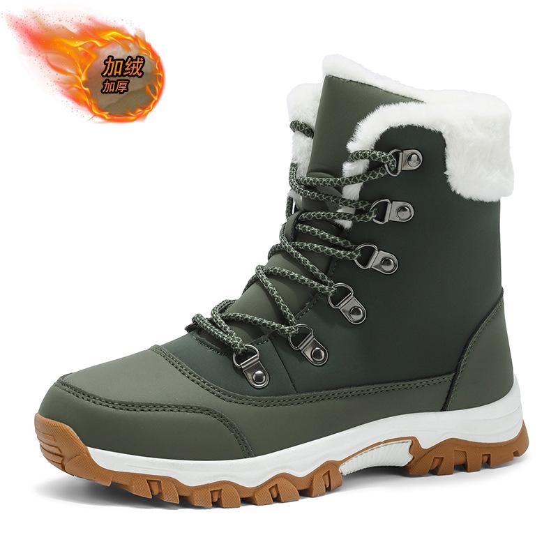 Large size cotton shoes snow boots winter warm medium boots piled thickened outdoor mountaineering boots