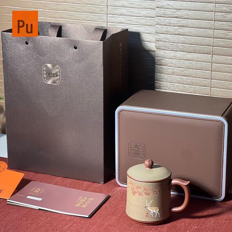 PUSHI Grand Zisha Tea Set by Wu Xiaomei