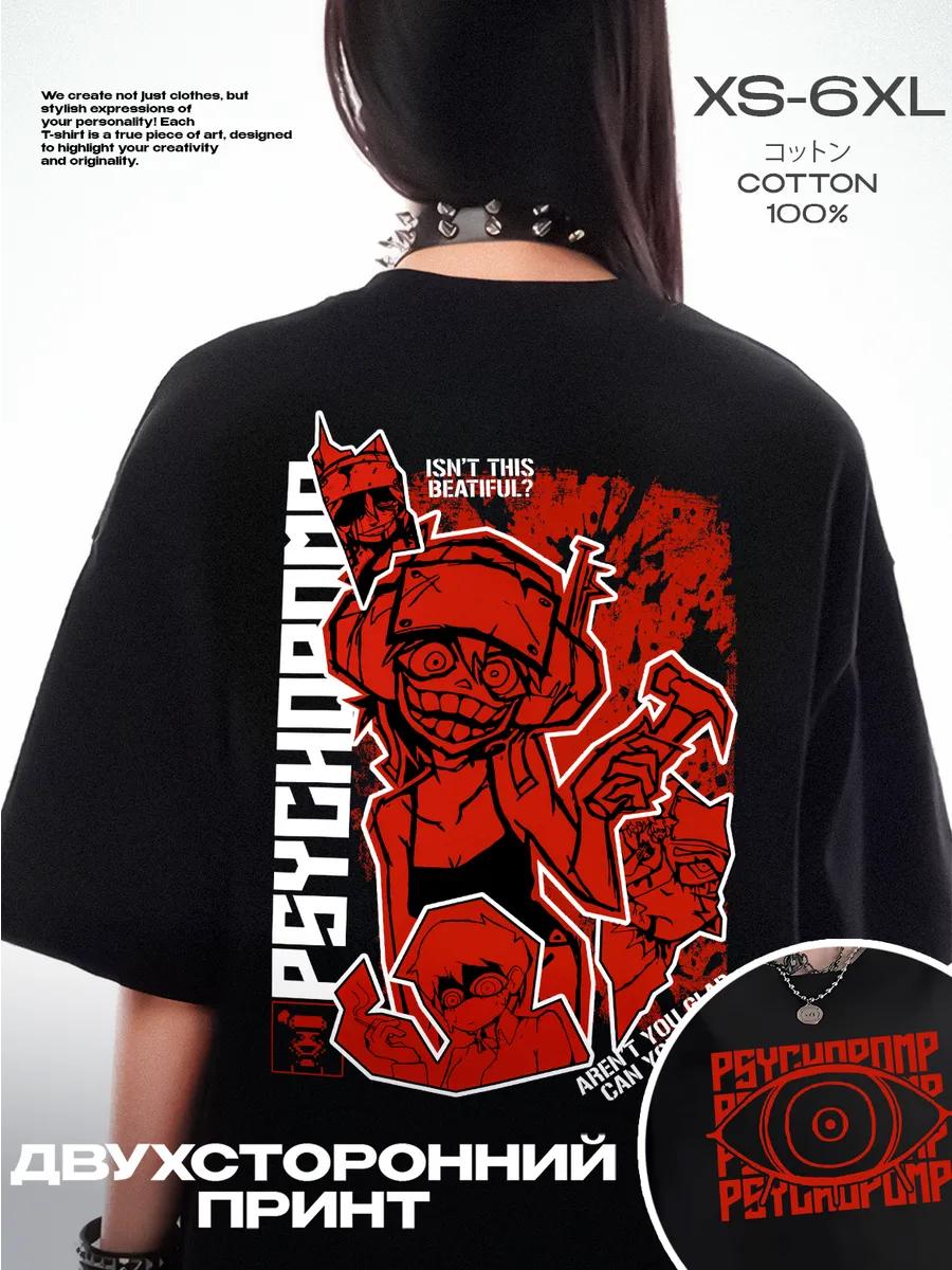 Vaporcool Search Trek Tee 3XL