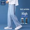 GENIOLAMODE Men's Loose Straight Wide-Leg Jeans