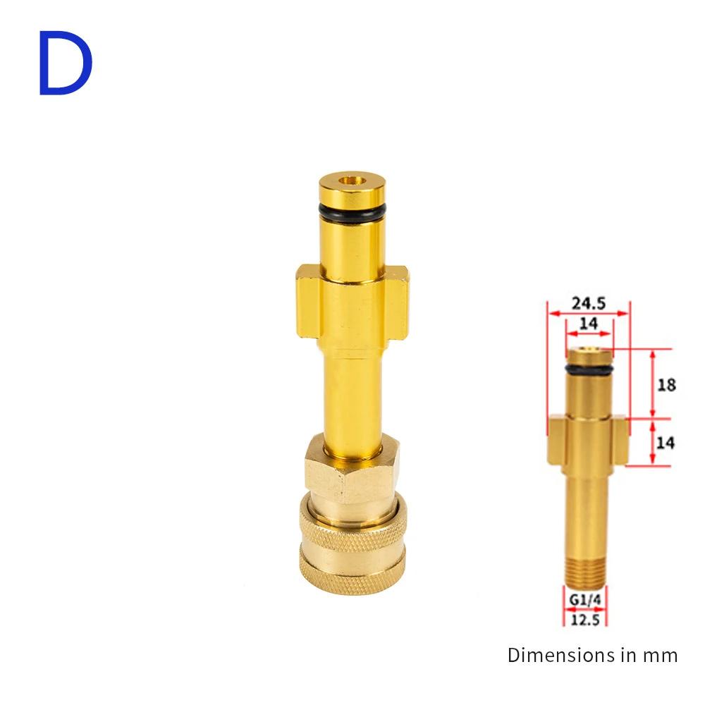 Hochdruckreiniger-Schnellkupplung 1/4 Zoll zur Spritzpistolenlanze, Bajonettadapter 1/4 Zoll, Schnellkupplung für Karcher
