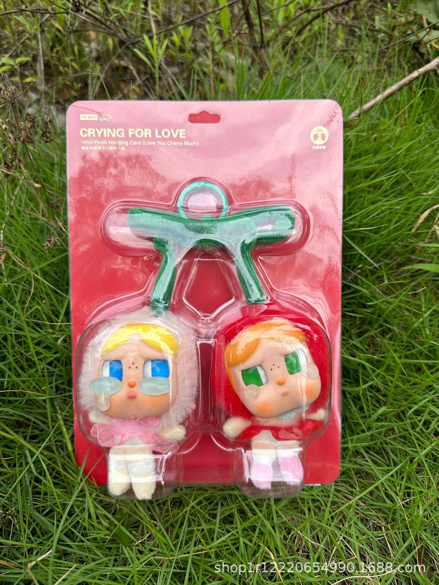 

Cherry Crying Baby Eros Tears Series Vinyl Plush Pendant Keychain