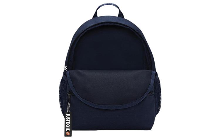 Nike Polyester Backpack Mini Unisex Marine Blue/Red/White DM0048-410