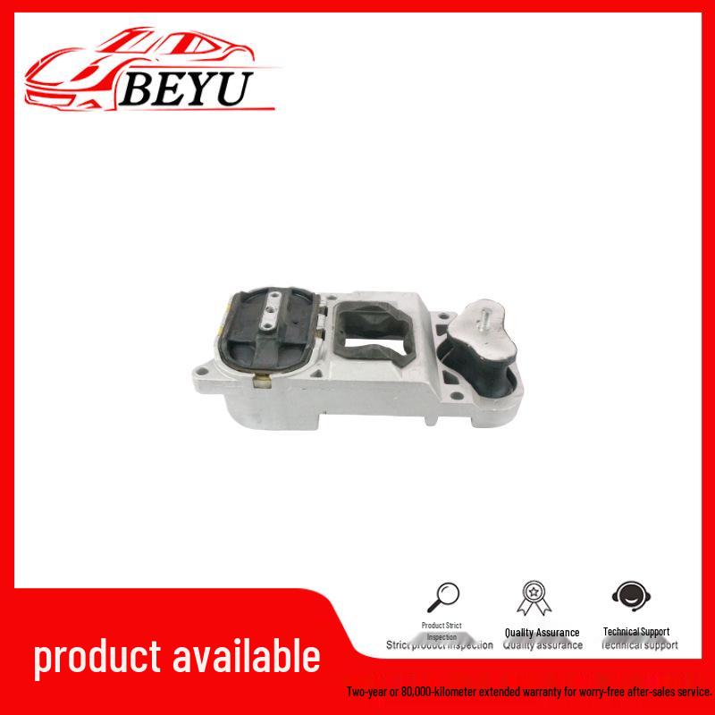 Bentley Gearbox Mount Rubber 3W0399151 – In Stock and Popular