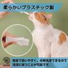 store88 Baby Bottle Nipple for Water Small Set of 5 Pets, Hydration, Supply, Feeding, Injector, Cat, Dog, Animal, Care, 60mL,