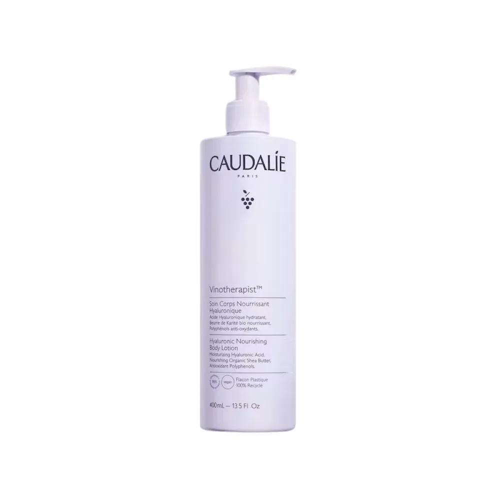 Caudalie Vinotherapist Гиалуронирующий питательный уход для тела 400 мл