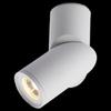 LED-verlichting – LED inbouwlampen