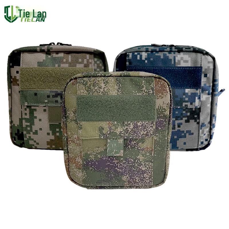 Tie Lan Portable First Aid Kit Backpack