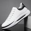 Leather casual shoes men's low-top lace-up men's shoes soft-soled sports shoes fashion trend white shoes