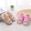 Slippers Fashion Girls Toddler Winter Warm Shoes Casual Home Gear Baby Boy Antislip Sole Loafers Cartoon Squirrel Kids Footwear