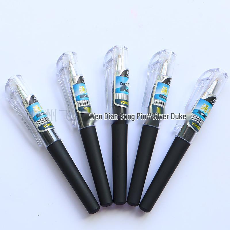 

Компактная черная мини-перьевая ручка для бизнеса и путешествий 0.5 mm чёрный