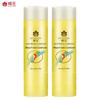Fenghua Wheat Protein Hair Conditioner (2-Pack)