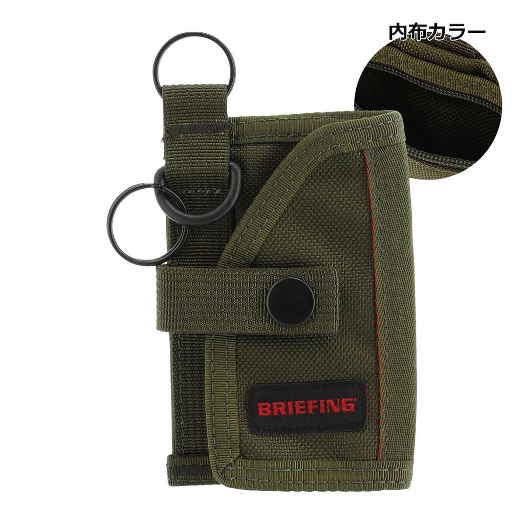 BRIEFING Herren Schlüssel Münzbeutel BRW211A09, Exklusives Custom-Modell, Leichter Schlüsselanhänger Münzbeutel [022] Khaki