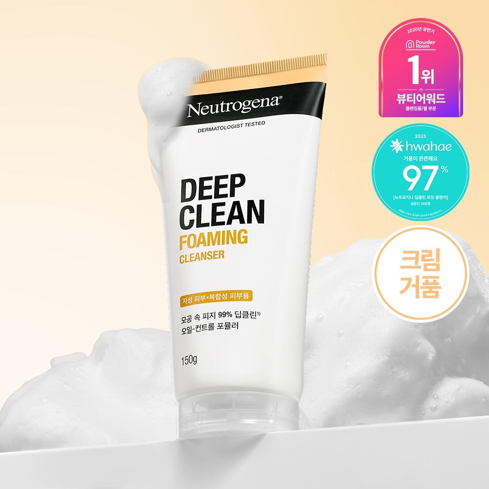Neutrogena [fresh Refreshing Deep Clean] Neutrogena Deep Clean Foaming Cleanser 150g