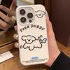 Cute Sweat Puppy Suitable for IPhone16 15promax Mobile Phone Case Apple 14 Skin Scrub 13 17 Women
