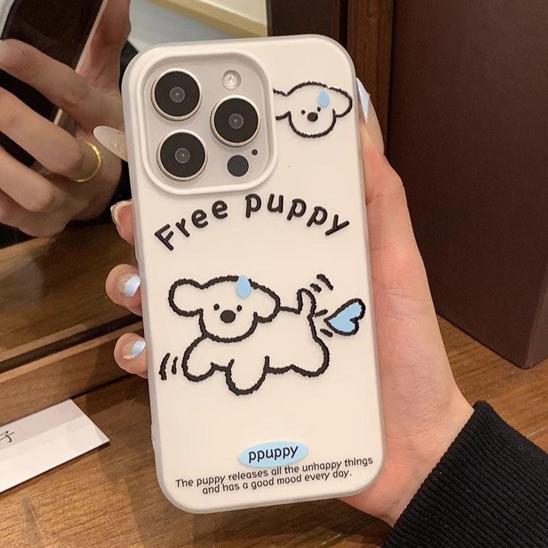 

Cute Sweat Puppy Suitable for IPhone16 15promax Mobile Phone Case Apple 14 Skin Scrub 13 17 Women IPhone12pro