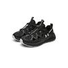 Under Armour Outdoor Collection Low Top Kids' Outdoor Shoes Kids' 2521814-