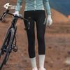 Gonne e pantaloni da donna – Leggings
