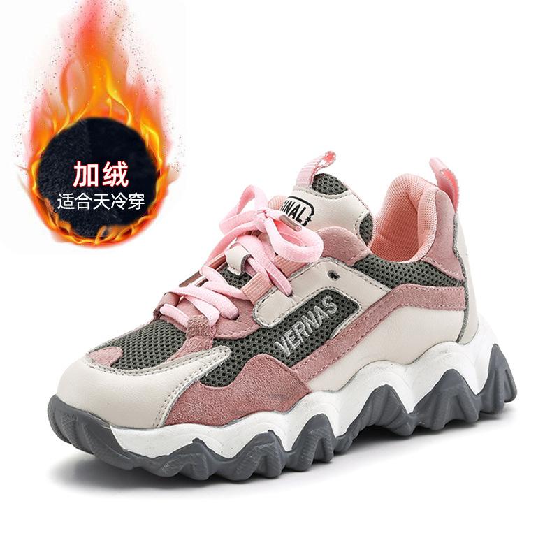 

осенне-зимняя детская спортивная обувь повседневные дышащие кроссовки 40 Size 24.5cm