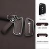 Compatible Baojun 510/730/530/360/560/310w/630 Car Key Protective Case with Special Buckle.