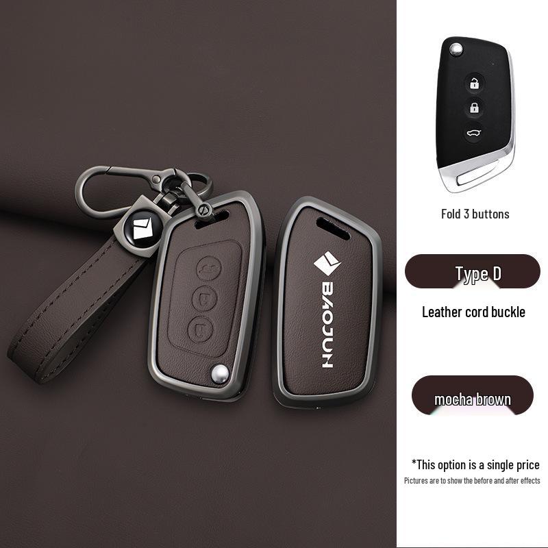 Compatible Baojun 510/730/530/360/560/310w/630 Car Key Protective Case with Special Buckle.