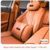 Geely Galaxy Car Accessory Set: Xingyao 8 Headrest, Xingyuan Neck Pillow, Xingjian AL7 Lumbar Support.