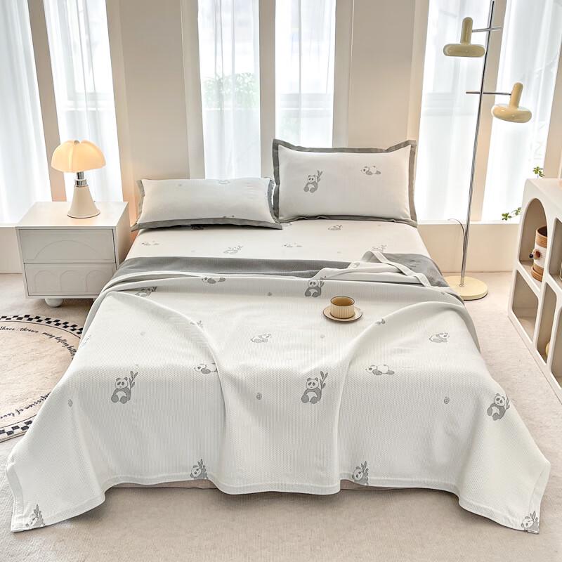 

Summer Cool-Touch Ice Silk Quilt Blanket