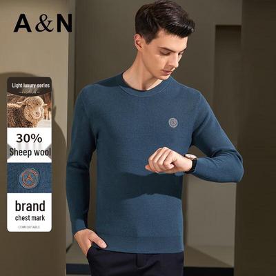 Antonio Herren-Pullover aus Wollmischung mit Rundhalsausschnitt
