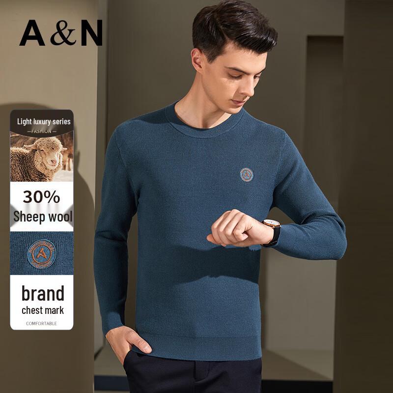 

Мужской пуловер Antonio с круглым вырезом из смесовой шерсти 2XL