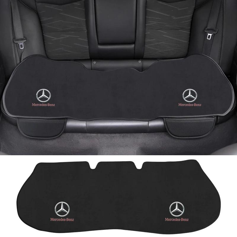 GLC GLB 1PCS Car Seat Cushion Non-Slip Cover Ice Silk Velvet Plush for Mercedes Benz B/C/E/S Class A Class C200L GLC GLK New CL