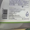 Household Laundry Disinfectant for Clothes