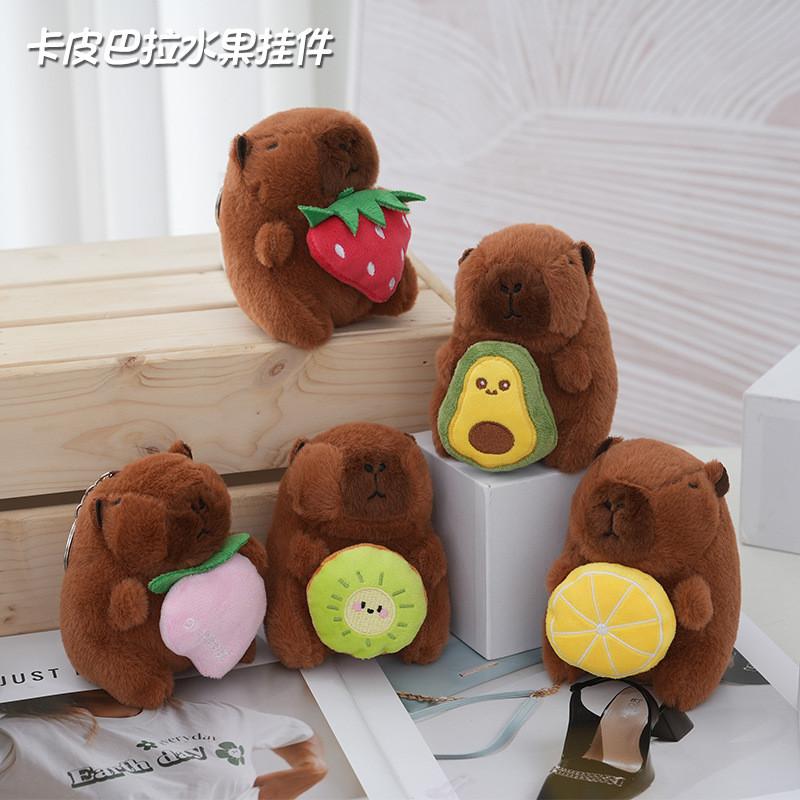 Adorable Capybara Plush Keychain Cute Animal Doll Gift For Kids 12cm Perfect For Collecting