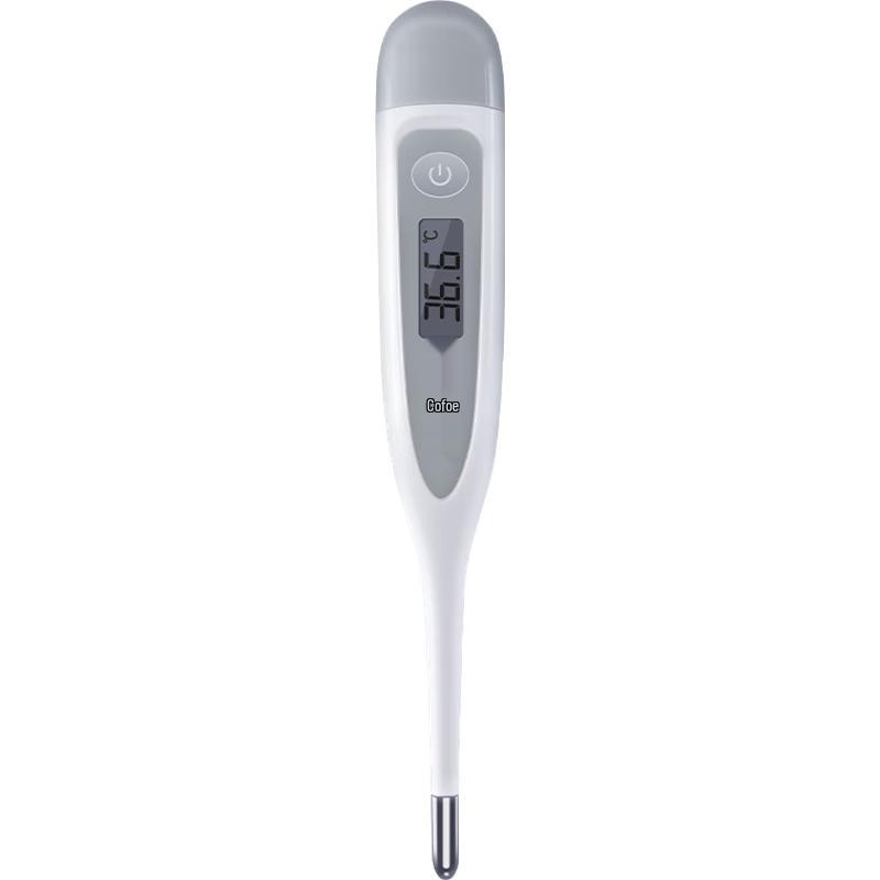 Kefu Medical Digital Axillary Thermometer