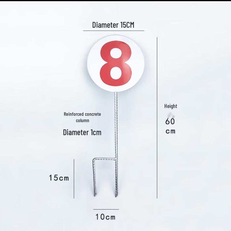 Chuanweibao Training Ground Sign