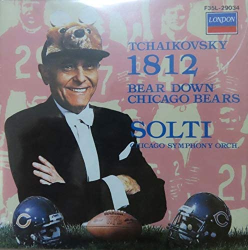 

CD VARIOUS - to be decided Japan Jazz Used