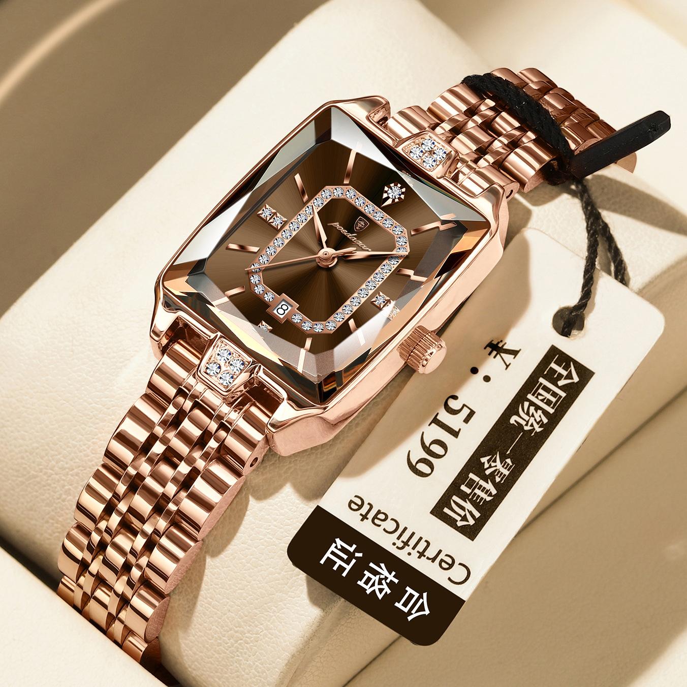 

Women S Watch Small Square Watch High-Grade Waterproof Quartz Watch