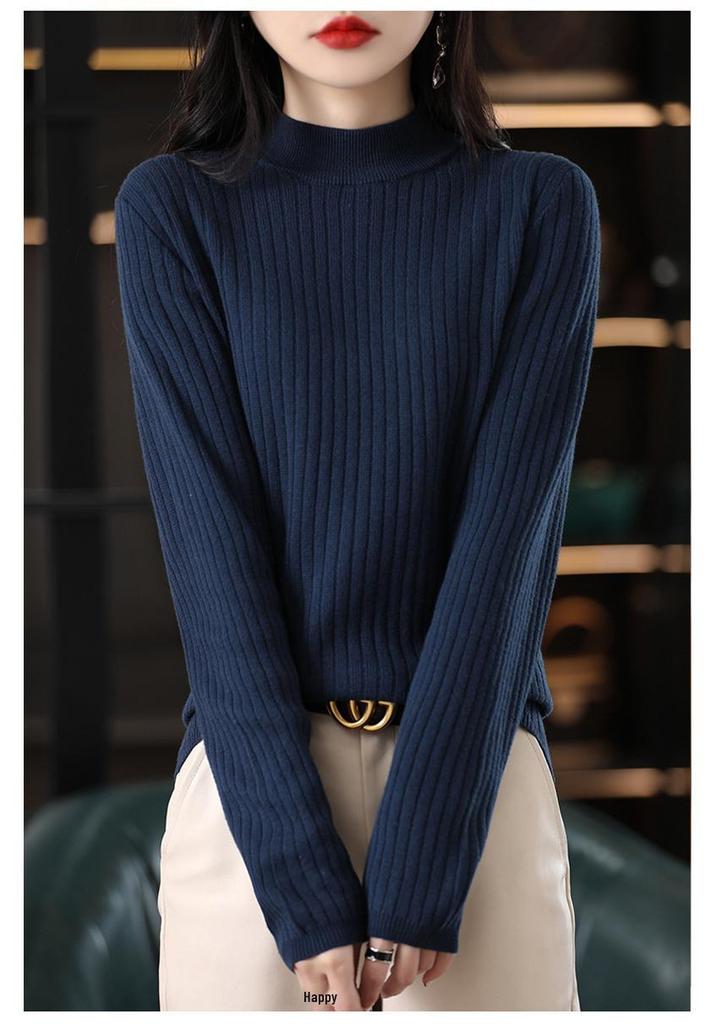 Women's High-Neck Slim-Fit Knit Sweater for Autumn/Winter - Versatile and Stylish