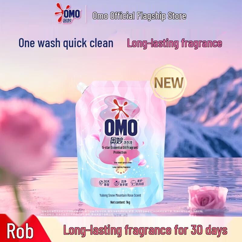 Canban Soft Wide Toothbrush 2-Pack & Omo 1KG Detergent Gift Set