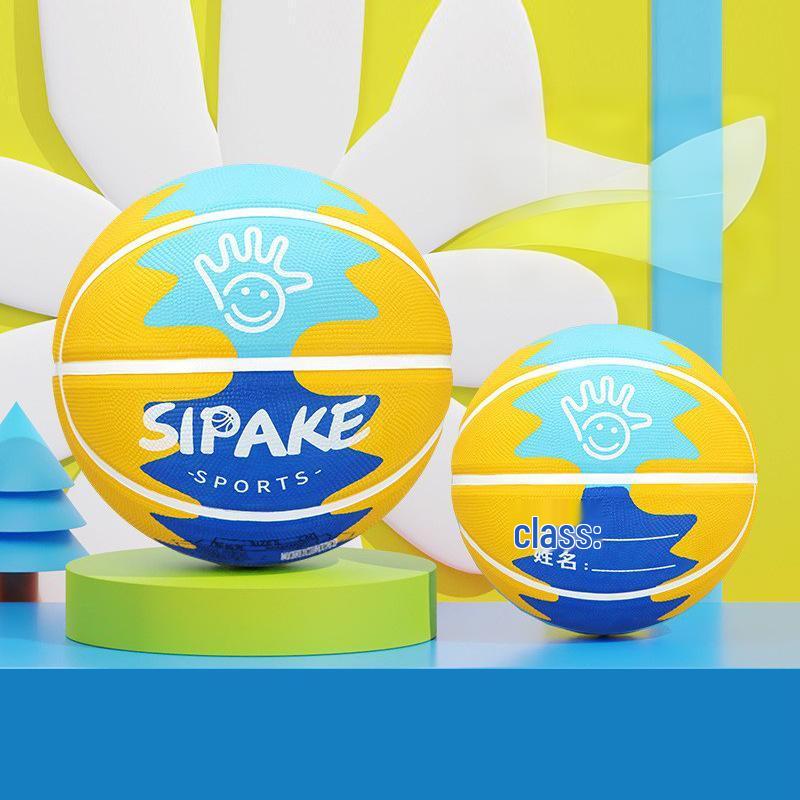 Xulin Durable Foam Rubber Basketball