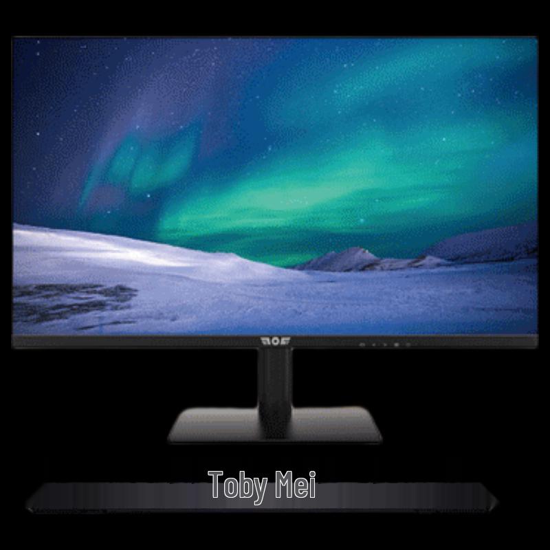 Aerospace 706 Tianyi TR1270-T Xinchuang Desktop PC (CN version)