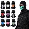 Full Coverage Mask Skull Neck Gaiter Balaclava, UV Protection Face Mask, Breathable Balaclava Ice Silk Guard for Outdoor Cycling Motorcycle